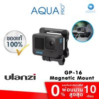 GoPro 11 / 10 / 9 Ulanzi GP-16 Action camera GoPro Magnetic Mount Suction Quick Release ตัวจับยึดติดแม่เหล็ก