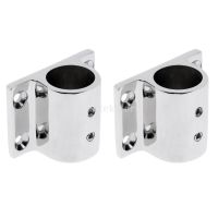 2Pcs Durable 316 Stainless Steel Marine Boat Hand Rail Fitting 90 Degree Stanchion Rectangle Base Mount for 1 25mm Tube