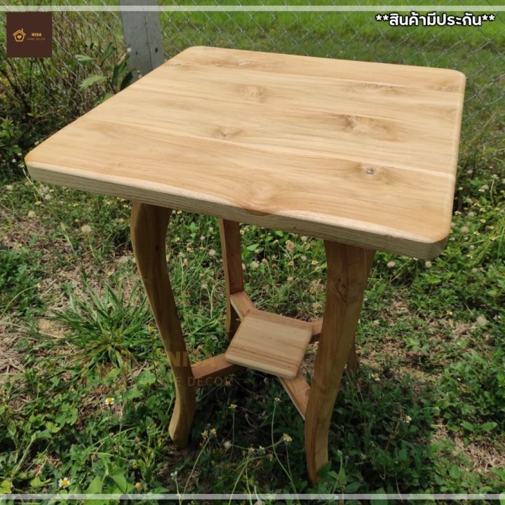 nisa-โต๊ะวางของ-โต๊ะวางข้างเตียง-โต๊ะแต่งบ้าน-สี่เหลี่ยม-50-50-สูง70-ซม-โต๊ะวางแจกัน-ไม่ทำสี