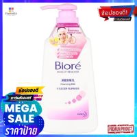 บิโอเรเมคอัพรีมูฟเวอร์คลีนซิ่งมิลค์180มลผลิตภัณฑ์ดูแลผิวหน้าBIORE MAKEUP REMOVER CLEANSING MILK180ML