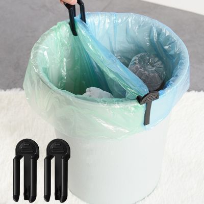 【jw】☸✠  2/10pc Garbage Bin Clip Plastic Useful Waste Can Trash Clamp Holder Rubbish for Household