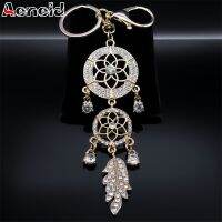 แฟชั่นประกายคริสตัลขนฝันพู่พวงกุญแจโลหะผสม Rhinestone Dream Catcher กุญแจเครื่องประดับกระเป๋ารถ