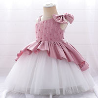 Zhuazhou Clothes Baby Girl Cake Dress Children Beaded Diagonal Shoulder Childrens Dress Princess Dress