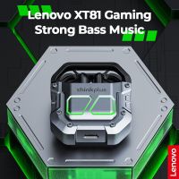 Lenovo XT81 TWS เฮดเซ็ตกันน้ำหูฟังบลูทูธไร้สายหูฟังเล่นเกมระบบลดเสียงรบกวนพร้อมหูฟังสเตอริโอไมโครโฟน