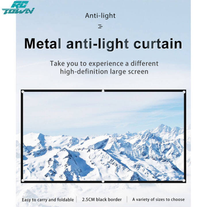 rctown-2023newหน้าจอกันไฟเครื่องฉายแสงโลหะพกพาได้แบบเรียบง่าย1080p-16-9ม่านฉายภาพยนต์พับได้ระดับ-hd