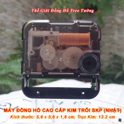 Máy Đồng Hồ Treo Tường KIM TRÔI NHẬT BẢN SKP Bộ KIM VÀNG ĐEN có DẠ QUANG