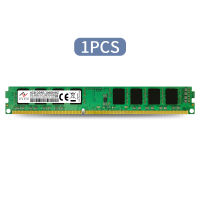 หน่วยความจำคอมพิวเตอร์ ZVVN 4GB DDR3 1066 (PC3 8500) 240Pin 1.5V PC RAM เดสก์ท็อปรุ่นแคบ