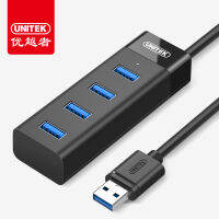 ตัวแยก Usb ที่เหนือกว่า3.0ฮับหนึ่งสำหรับสี่โน้ตบุ๊คความเร็วสูง Usb3.0การขยายหลายฮับอินเตอร์เฟส