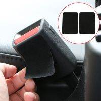 【NATA】 Car Safety Belt Buckle Anti-collision Stickers Protective Pads Anti Noise Quite Lock Clip Protector Accessories