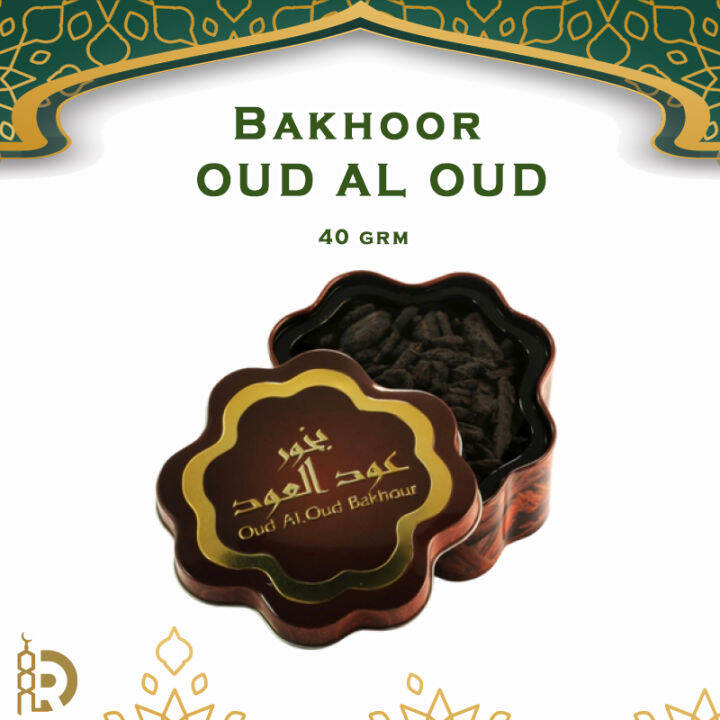 BAKHOUR OUD AL OUD 40g Bakhoor From Saudi Arabia Lazada