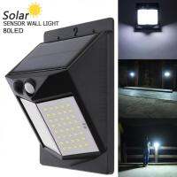 80LED ไฟแสงอาทิตย์กลางแจ้งเซ็นเซอร์เคลื่อนไหวแบบไร้สาย Wall Yard Garden โคมไฟทางเดิน