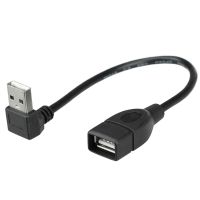 ใหม่90มุมลง/ขึ้น Usb 2.0สายต่อชายกับหญิงข้อมูลชาร์จฮาร์ดไดรฟ์ดิสก์ U Usb การเชื่อมต่อสายข้อมูล