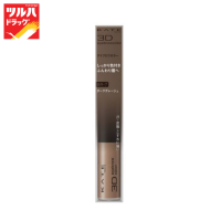 KATE 3D EYEBROW COLOR N BR-7  415760 / เคท3ดีอายโบรวคัลเลอร์ N BR-7  415760