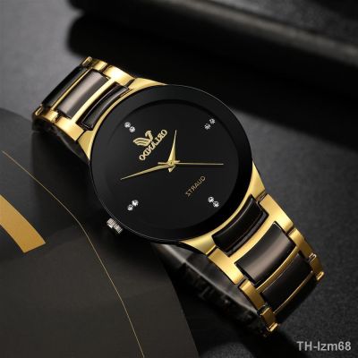 ⌚ Good men business fashion steel double color with wrist strap golden point drill contracted sheets
