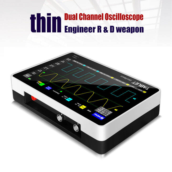 ออสซิลโลสโคป1013d-2ช่อง100mhz-2แบนด์วิธ1gsa-sหน้าจอสัมผัสlcdความละเอียดสูงtftสี7นิ้ว