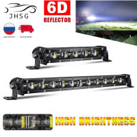 8 "14" 20 "26" 32 "38" นิ้ว Work Light Bar Off Road Barra Slim LED 6D 12V สำหรับรถ Spot Flood Convex Combo Niva Lada 4X4หมอกโคมไฟ