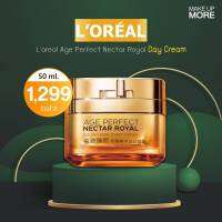 L’Oréal ลอรีอัล เอจ เพอร์เฟ็คท์ รีสตอร์ริ่ง นูริชชิ่ง เดย์ &amp;ไนท์ ครีม 50มล.