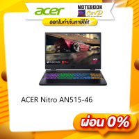 Nitro ACER AN515-46-R2D4