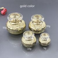 5g/10g Empty Cosmetic Jar Makeup Container High-grade Acrylic Pink /Gold Bottle Cosmetics Refillable Bottle  Face Ccream Bottle Travel Size Bottles Co