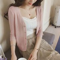 original Uniqlo New Fashion Ice silk knit cardigan small jacket women 2023 spring and autumn summer thin style with suspender skirt short sunscreen shawl