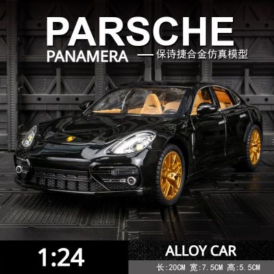 1:24 Porsche Panamera Sports Car Simulation Diecast Metal Alloy Model Car Sound Light Pull Back Collection Kids Toy Gifts