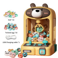 การพัฒนาการศึกษาปฐมวัย Interactive Catching Cute Animal Light Sound Boys Girls With Dolls Eggs USB Charging Dispenser Prizes For Kids Birthday Gift Mini Claw Machine