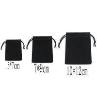 【CW】 100Pcs / Lot 3 Sizes Jewelery Brace Pouches Shipping Wholesale10x12cm 7x9cm 5x7cm