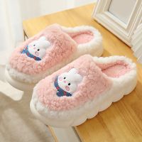 Women Cute Home Slippers Animal Non Slip Winter Cotton Shoes Ladies Soft Plush Bedroom Slipper House Cotton Fluffy Ladies Shoes