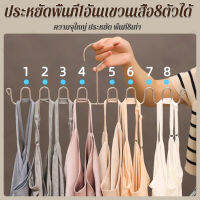 bungee ชั้นเก็บเสื้อผ้าสำหรับเครื่องเย็บผ้าสแตนเลสที่มีสายสัมผัสสำหรับเครื่องหอมชั้นหลายชั้นที่ใช้ในบ้าน