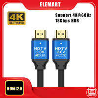 สาย HDMI 2.0ความเร็วสูงพิเศษ18Gbps HDR สำหรับคอมพิวเตอร์แล็ปท็อป PS4หน้าจอโปรเจคเตอร์ LCD