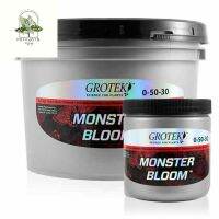 [ready stock]Grotek Monster Bloom เร่งดอกโตช่วงท้ายยย สายโหด !!มีบริการเก็บเงินปลายทาง