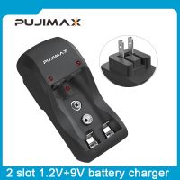 PUJIMAX ที่ชาร์จแบตเตอรี่สมาร์ทติดผนัง2ช่องแบตเตอรี่แบบชาร์จไฟได้9V และ1.2V A/aaa แบตเตอรี่แบบชาร์จไฟได้ชาร์จ EU Usplug