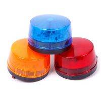 【CW】✶  12V Security Alarm Strobe Safety Warning Flashing Lamp 90s/minute Traffic Blue/Red/Yellow