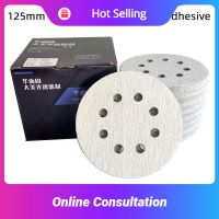 5 Inch Orbital Sander Grinding Sandpaper Sheet 125mm Grinding Discs Polishing Automotive Polisher Sand Paper Putty Sanding Block Cleaning Tools