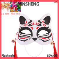 MIH ✨ COD ✨ 1PC Anime Fox มาสก์หน้าครึ่งหน้ากากแมว Masquerade Festival PARTY คอสเพลย์ props