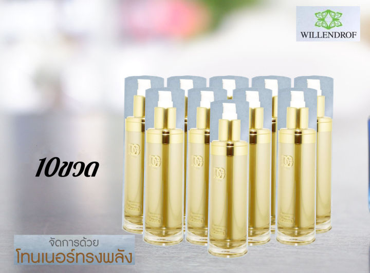 โทนเนอร์-ดีจี-มิราเคิล-โกลด์-120-มล-willewndrof-dg-miracle-gold-toner-120ml