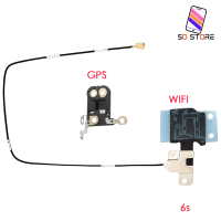 เสาอากาศ แพรสัญญาณ Wifi &amp; GPS สำหรับ iPhone 6S