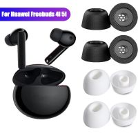 1/3Pairs Silicone Earplugs Replace Ear Tip for Huawei Freebuds 4i/5i Wireless Headphone Sound Insulation Ear Pads Cover Earbuds