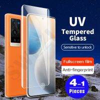 [HOT DOLXIOWEOH 539] 1-4Pcs UV กระจกนิรภัยสำหรับ Vivo IQOO 5 Pro X50 X60 X60T Pro Plus NEX 3 3S UV แก้วป้องกันฟิล์มหน้าจอ HD