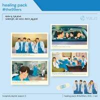 me and myfavv  healing pack - hospital playlist ss 2 : ชุดโปสการ์ดและสติกเกอร์