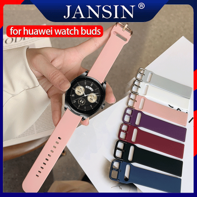 สาย สำหรับ huawei watch buds สายนาฬิกาข้อมือซิลิโคน นาฬิกาอัจฉริยะ สายนาฬิกา สำหรับ huawei watch buds