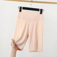 Sinstrong Plus Size Safety Shorts Women Summer Cotton Elastic Boyshorts Panties Female High Waist Anti Rubbing Underskirt Shorts 45-130KG