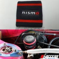 ครอบกระปุก Nismo (ขายเป็นอัน)