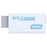 [LUNA electronic accessories] Wii เป็น HDMI Wii2HDMI Full HD FHD 1080P ตัวแปลงอะแดปเตอร์แจ็คเอาต์พุตเสียง3.5มม.