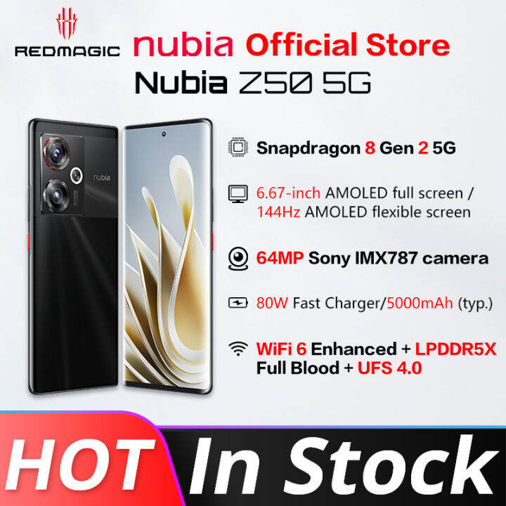 nubia z50 specs