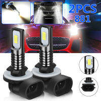 LY【ready stock】2 Pcs 881 Led Car Fog Lamp DRL Driving Bulbs 862 886 889 894 896 898 Xenon White 6000k 4000lm Ip67 Waterproof【cod】