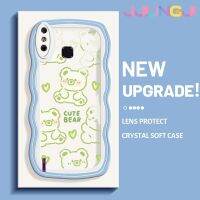 Jlingji เคสสำหรับ Infinix Smart 4เคส X653 4C อัจฉริยะการ์ตูนหมีน่ารักดีไซน์ใหม่กรอบคลื่นคอลอร์กันกระแทกแบบใสนิ่มเคสมือถือโปร่งใสลายกล้องถ่ายรูปที่สร้างสรรค์ซิลิกาเจลฝาครอบป้องกัน