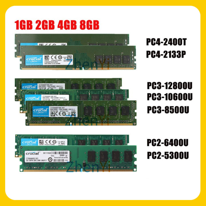 ☆NEW Stock Crucial 2GB 4GB 8GB 667/800/1333/1600/2133/2400MHz DDR4 PC3 PC2 PC4 PC RAM Desktop DIMM Memory | Lazada