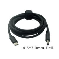 USB Type C to 4.5x3.0mm DC Jack Laptop Charging Cable Converter For Dell Latitude 13 3379 7350 XPS 13 9333 9343 Power Supply PD