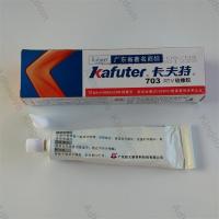 2ชิ้น kafuter 45g K-703ยางซิลิโคน R ซิลิโคนเคลือบหลุมร่องฟันอิเล็กทรอนิกส์สีขาวขายส่ง